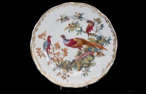 Pheasant Antique 10.5"