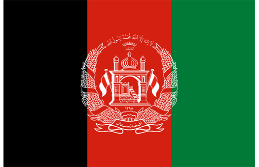 Flag Afghanistan Event decor