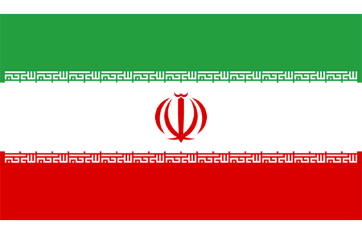Flag Iran Event decor