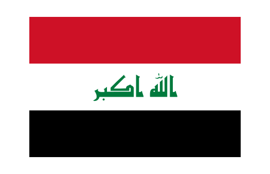 Flag Iraq Event decor