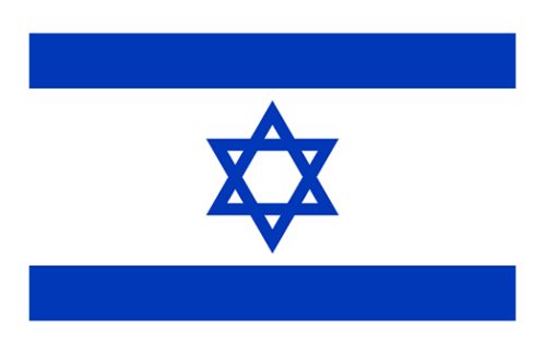 Israel 3x5 Nylon