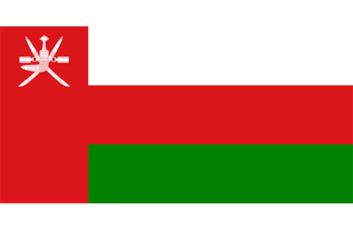 Oman 3x5 Nylon