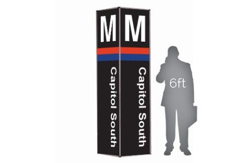 Metro Column - Capitol South
