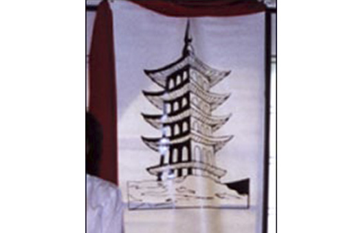 flags oriental pagoda banner OR10pagodabanner large