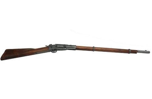 Sharps Rifle