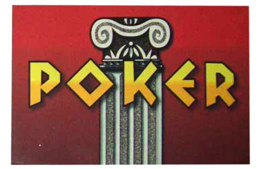 sign Caesars Poker event decor rental NOVA large