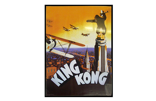 sign king kong poster large