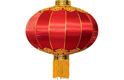 16" Silk Chinese Lantern