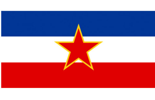 Yugoslavia 3x5 Nylon